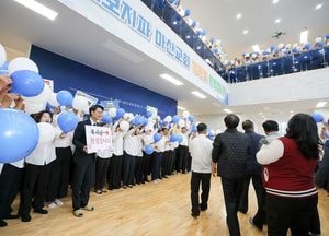 신천지예수교회, 계시록 열풍 이어간다…전국서 추가 개최