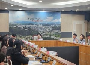 동두천시, 규제개혁위원회 열어...자치법규 개정안 규제 강화 심사