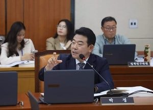 노사발전재단, 前 사무총장에 ‘특혜’…박정 의원, 노동부 산하기관 國監서 지적