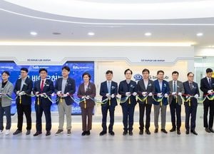 경기도 ‘광교 바이오허브’ 개소, 인재 양성부터 기업 육성까지