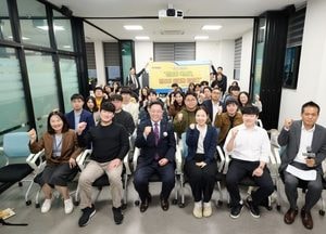 양주시 ‘시장님과 함께하는 청년의 목소리, 양주시 미래를 말하다’ 간담회 개최