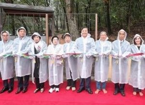 의왕시, 백운산 솔밭 황톳길 개장 “나무숲 걸으며 자연의 기운 느끼세요”