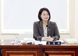 장명희 안양시의원 ‘디지털성범죄 방지·피해 지원 조례’ 개정안 본회의 통과