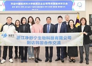파주시의회, 中 항주시 기업인·교수 접견…‘교류·협력 증진 간담회’ 갖고, 의견 교환