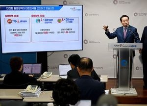 유정복 인천시장, 인천형 저출생 정책 제3호 ‘아이 플러스 차비드림’ 발표…2025년 중 시행 목표
