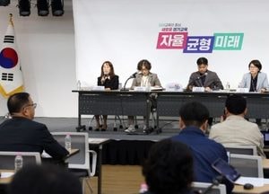 경기도교육청 ‘학교 밖 교육 인정 방안’ 마련 연내 시범 운영
