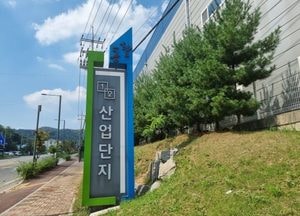 안성시, 경기도 ‘통근용 전세버스’ 운행 허용 산업단지 지정