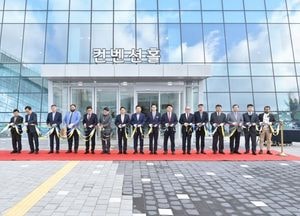 포천시, 포천비즈니스센터·외국인주민지원센터 개관 본격 운영