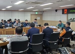 수원시, 안전문화운동 추진 실적 공유·치안 강화 대책 논의