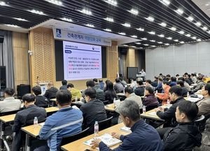 수원시, 건축공사장 현장 안전 강화하고 공사 품질 높인다