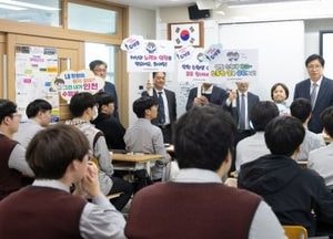 도성훈 인천시교육감, 수능 앞둔 고3 수험생 찾아 격려…대학수학능력시험 내달 14일