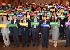 광명시 “과학고 최적지는 광명, 시민의 목소리 하나로 모으자”…추진위원회 시동