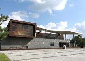 양주시립회암사지박물관, 출토 문화유산의 분석·연구 위한 협력 추진