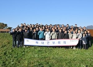 포천시, 반월산성 맨발둘레길 정비사업 현장 점검...3.1km 코스 구성
