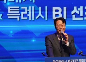 정명근 시장 “내년 화성특례시 출범은 180만 대도시 출발점”