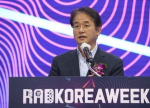 고양시 ‘RAD KOREA WEEK 2024’ 성료, 대한민국 첨단기술 새로운 시대 열어