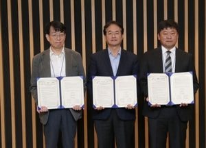 고양시, 도심항공교통·드론 산업 발전 협력 체계 구축