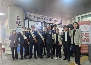 광주시 ‘버스 승무 사원 맞춤형 컨설팅·KD운송 채용 면접’ 성료