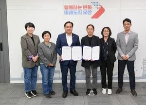 오산시-세교서희스타힐스아파트, 다함께돌봄 함께자람센터 1호점 설치·운영 협약 재체결