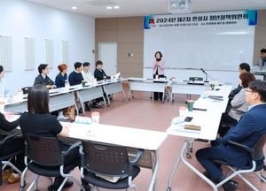 안성시 ‘청년정책위원회’ 열어, 3기 위원 상견례·위촉장 수여식 진행