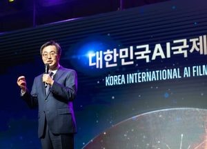 [기획] 미래 바꿀 AI 성장전략은 ①앞다퉈 도입 나선 지자체 지금은