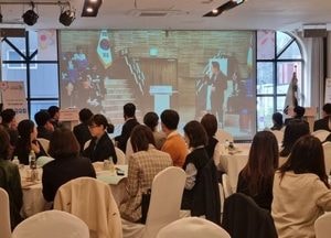 경기도교육청 ‘경기특수교육 서포터즈’ 100인…증거 기반의 특수교육 정책 견인하다