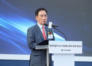 평택시, 국내 최초 수소연료 자동차 운반 트럭 시범운행