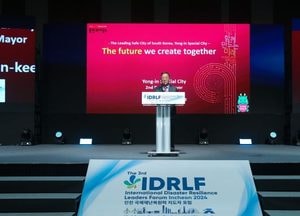 용인특례시 ‘2024 인천 국제재난복원력 지도자 포럼’ 참가