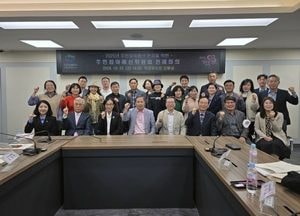 의정부시, 2025년도 주민참여예산사업 24건·9억9380만원 확정