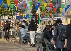 인천 남동구, 2024 언저리 아트 페스티벌 개최…‘문화가 있는 남동산단’