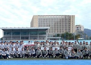 하남·광주시, 2024 '제22회 하남·광주 자치단체 친선체육대회' 개최