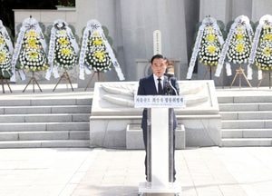 수원특례시의회, 자유수호 희생자 합동위령제 참석