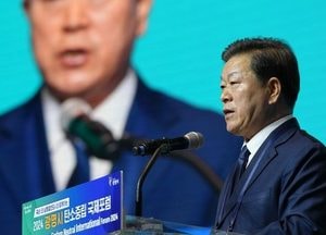 광명시 '탄소중립' 선도 도시로 기후위기 극복 나선다