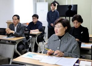 계양구의회 의원연구단체 '조례 정비 연구 용역' 중간보고회 개최