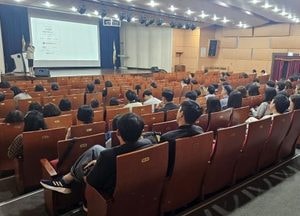 인천 부평구, 안전한 민원환경 조성을 위한 ‘2024년 특이민원 대응교육’ 실시