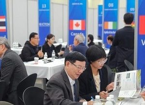 인천 최대 탄소중립·신재생에너지 전문 전시회 ‘2024 그린에너텍’ 개막