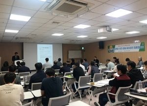 인천시교육청 ‘신설학교 공사관계자 대상 청렴·안전 합동 협의회’ 개최