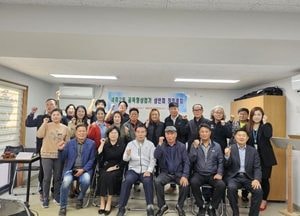 수원특례시의회 이재식 의장, 세류2동 골목형 상점가 상인회 창립 총회 참석