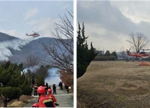 인천시 ‘산불조심기간’ 맞아 산불 방지 총력 대응…산불진화 필수 인력 중심 체계 확립