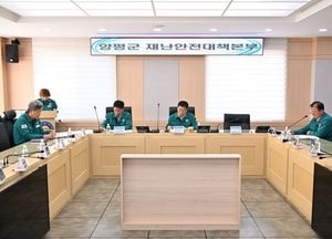 양평군, 물맑은양평종합운동장 대형 화재 대응 역량 강화