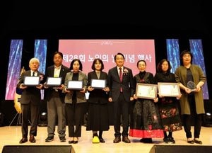 인천 동구 ‘제28회 노인의 날’ 기념행사 개최…“존경·감사의 마음 드린다”