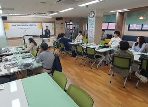 인천시교육청 ‘고교학점제 현장지원단’ 구성…일반·특목고 지원