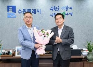 수원시정연구원 제3대 민간 이사장에 김흥식 선임