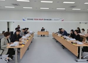 고양특례시, 체납액 최소화 ‘원스톱 모바일 전자문서 시스템’ 논의