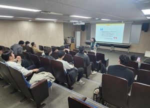 한국남동발전 영흥발전본부, 국가인권위원회 인권도서관 현장견학 시행