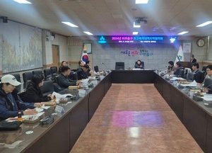 인천 미추홀구 ‘학교 폭력 대책 지역협의회’ 개최