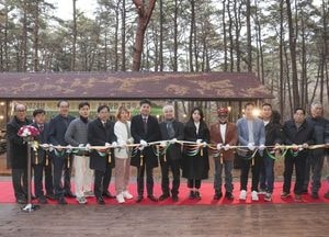 인천 중구, 영종국제도시 새로운 녹색 휴식 공간 ‘백운산 치유의 숲’ 개장