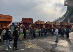 인천 서구, 겨울철 설해 대비 도로 제설 위한 행정복지센터 담당자 교육 실시