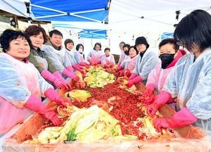 인천 부평 삼산1동, 이웃이 이웃을 돌보는 ‘동절기 사랑의 김장 나눔’ 행사 진행