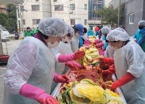 인천 연수구새마을회, 소외계층에 ‘사랑의 김장 나누기’ 700여 세대 전달